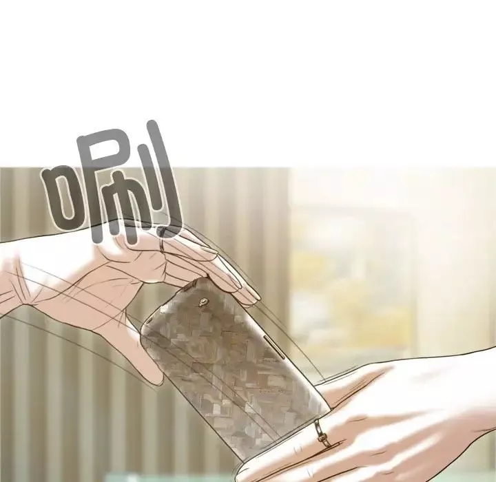 不可抗拒的吸引第7話
