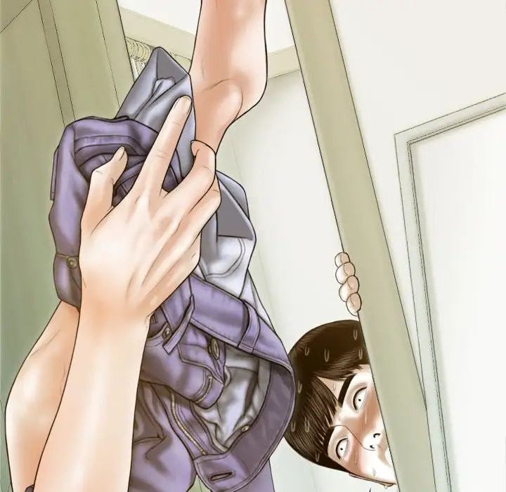 不可抗拒的吸引第7話