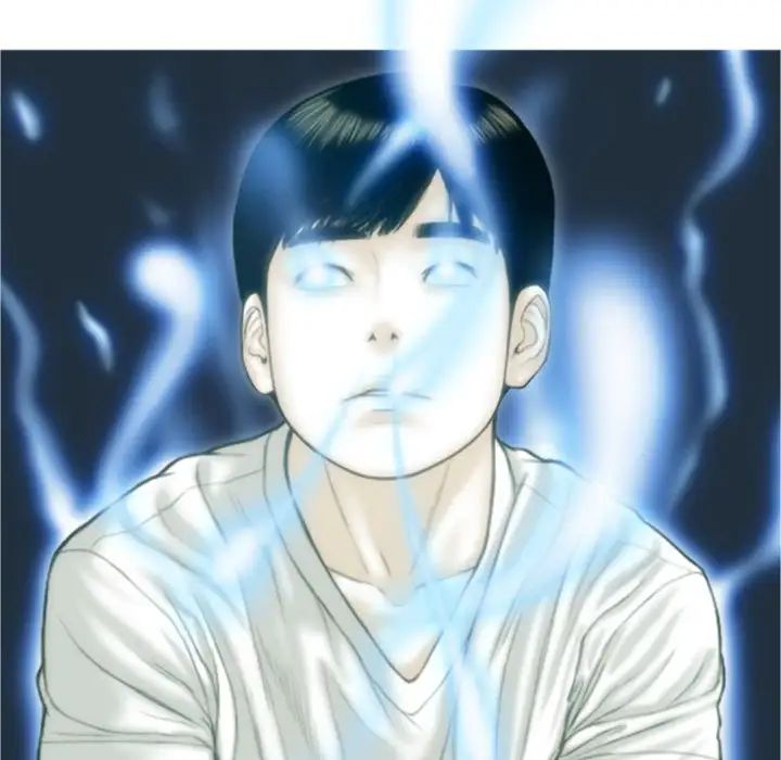 不可抗拒的吸引第7話