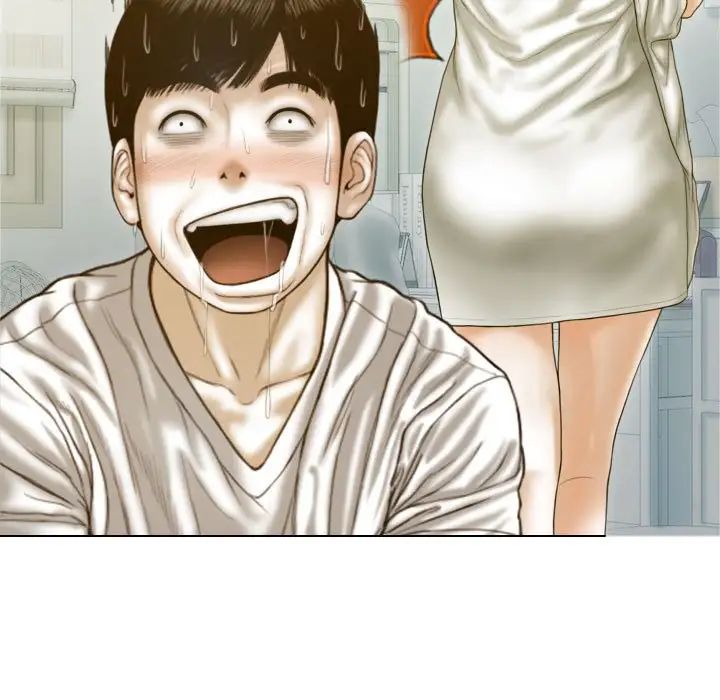 不可抗拒的吸引第7話