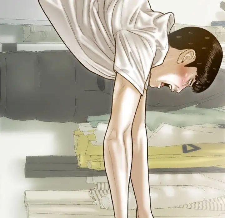 不可抗拒的吸引第7話