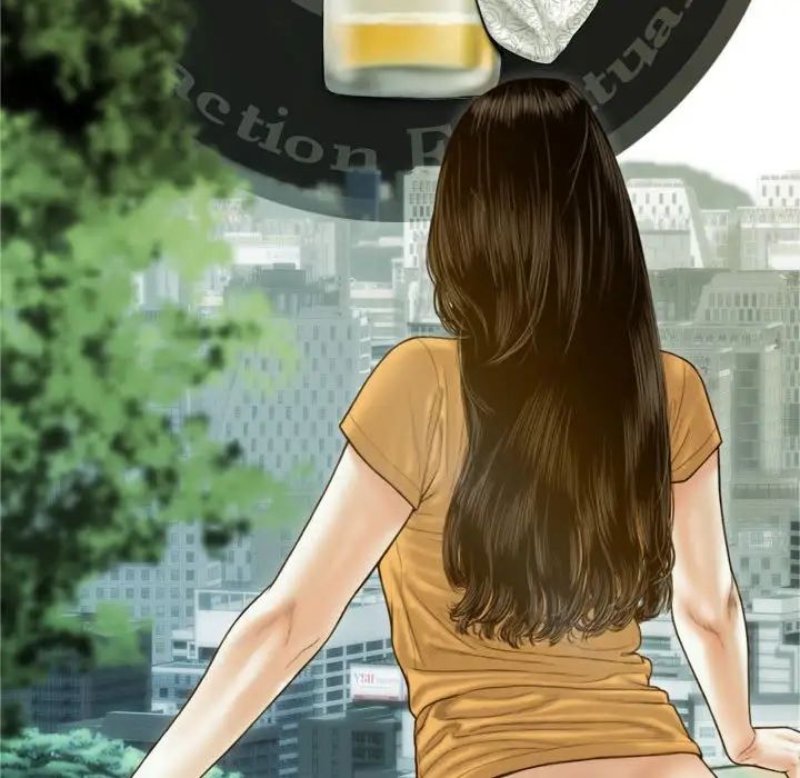 不可抗拒的吸引第7話