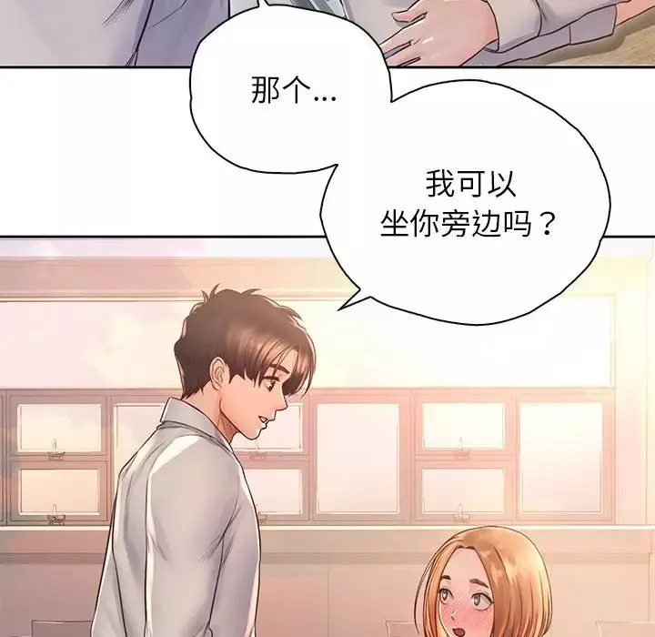 情定大阪第34話