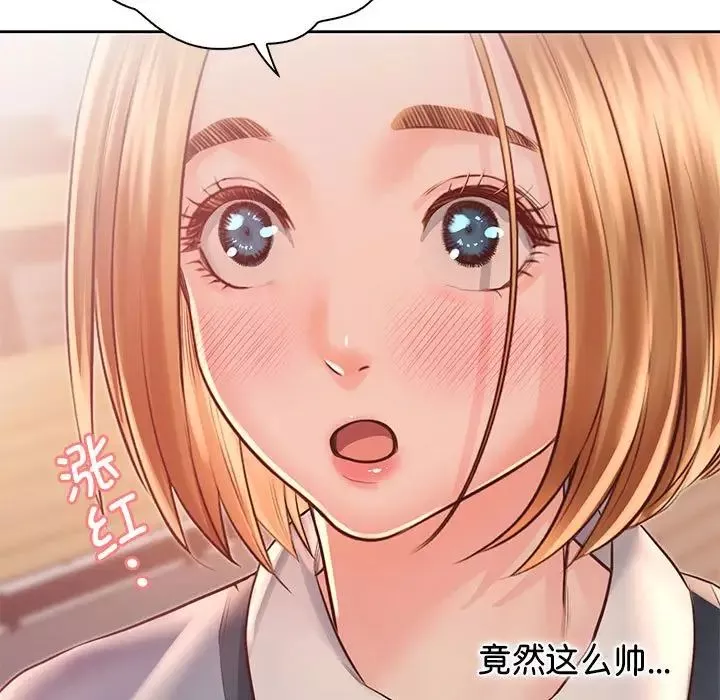 情定大阪-第34話 - 图片 7