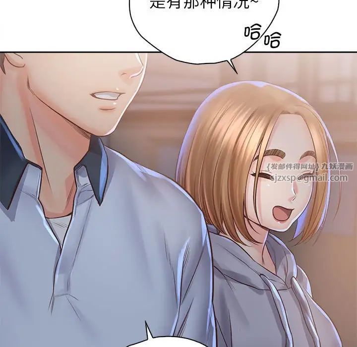 情定大阪第34話