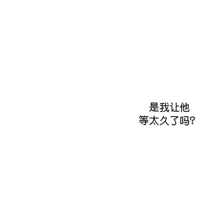 情定大阪第34話