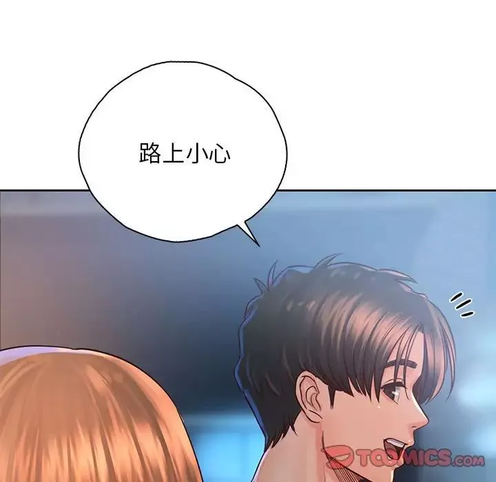 情定大阪第34話