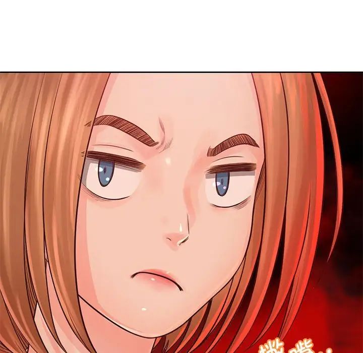 情定大阪第34話