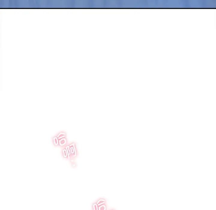 情定大阪第34話