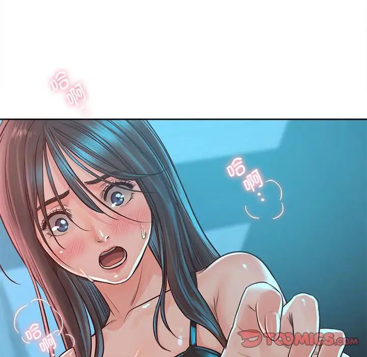 情定大阪第34話