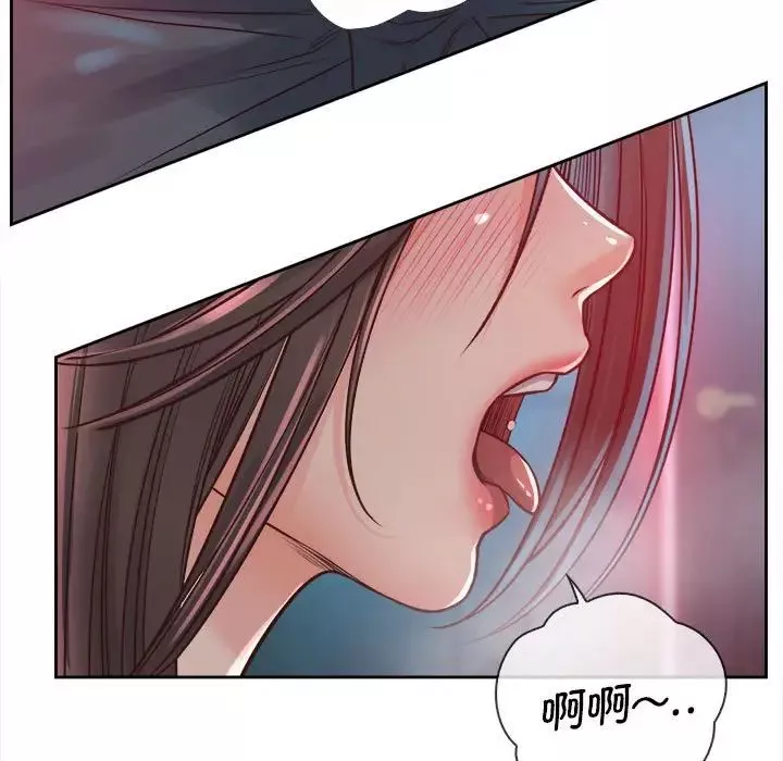 情定大阪-第34話 - 图片 108