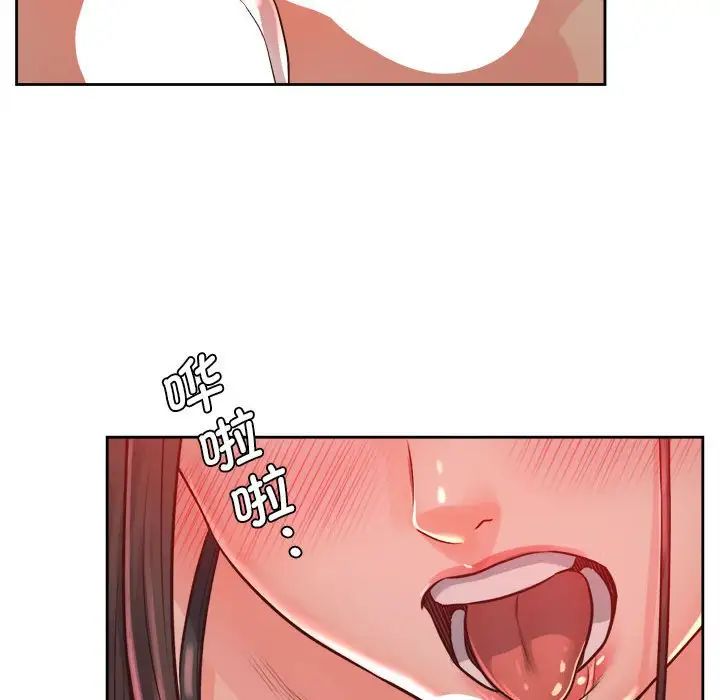 情定大阪第34話