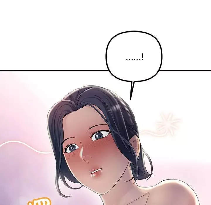 不正常关系-第31話 - 图片 49