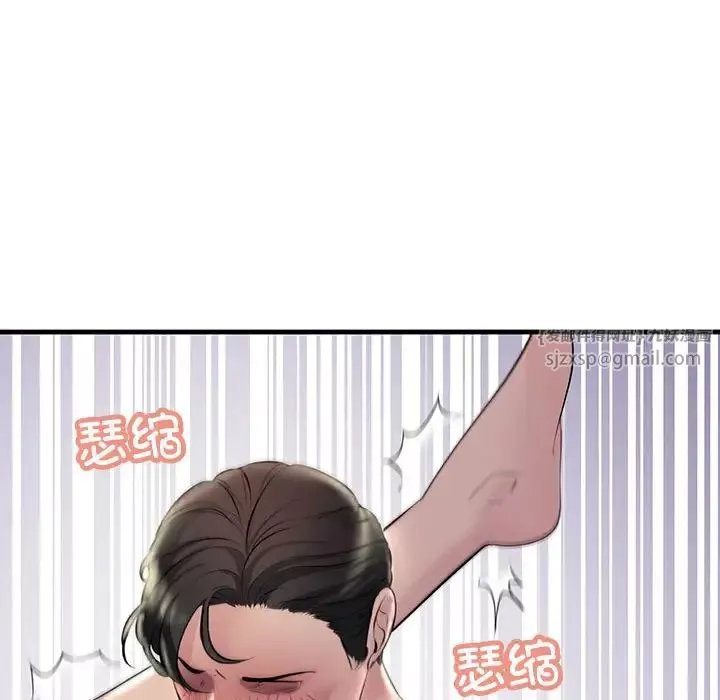 不正常关系-第31話 - 图片 148