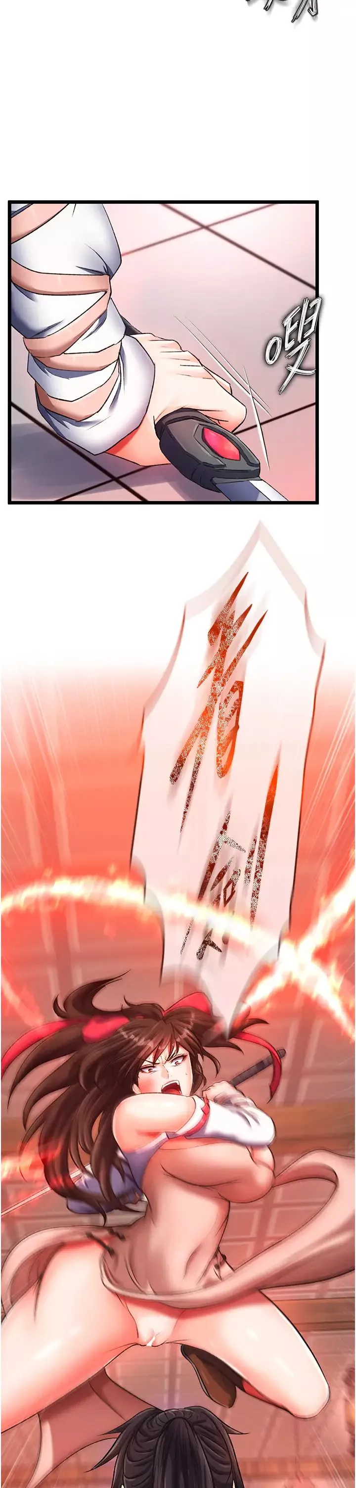 色鵰英雄傳:一捅天下第38話-調教發情母狗計畫