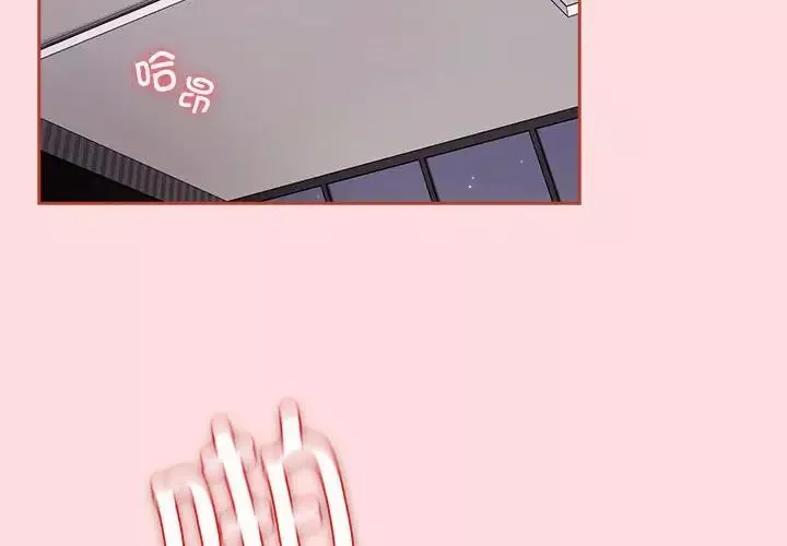 受害者联盟第27話
