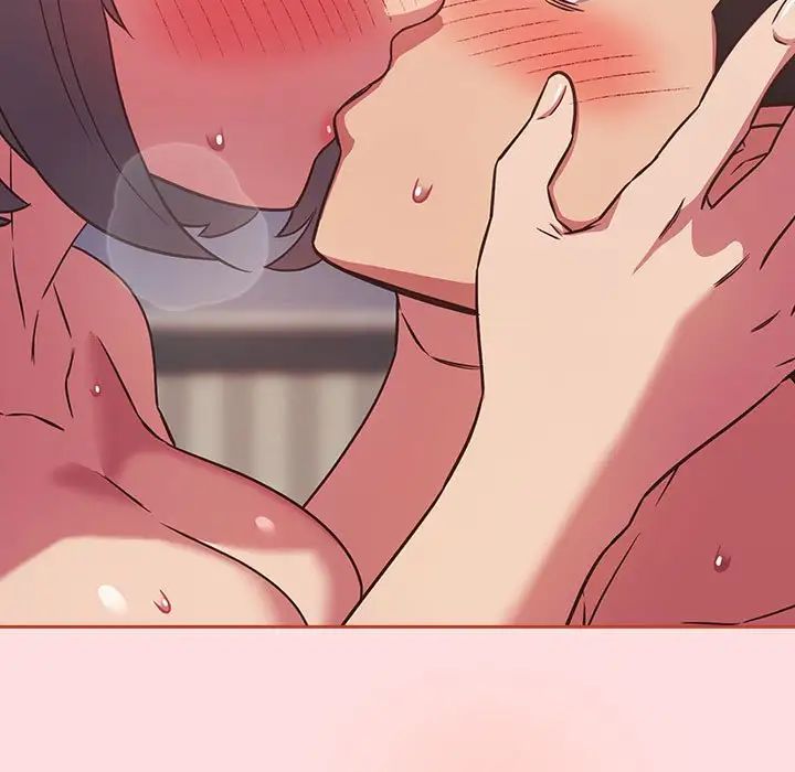 受害者联盟第27話