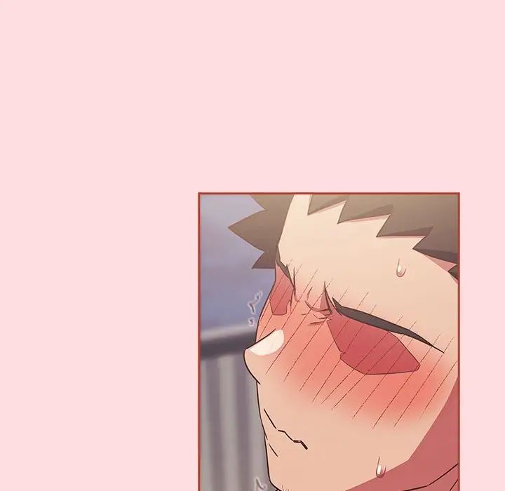 受害者联盟第27話