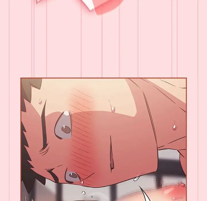 受害者联盟第27話