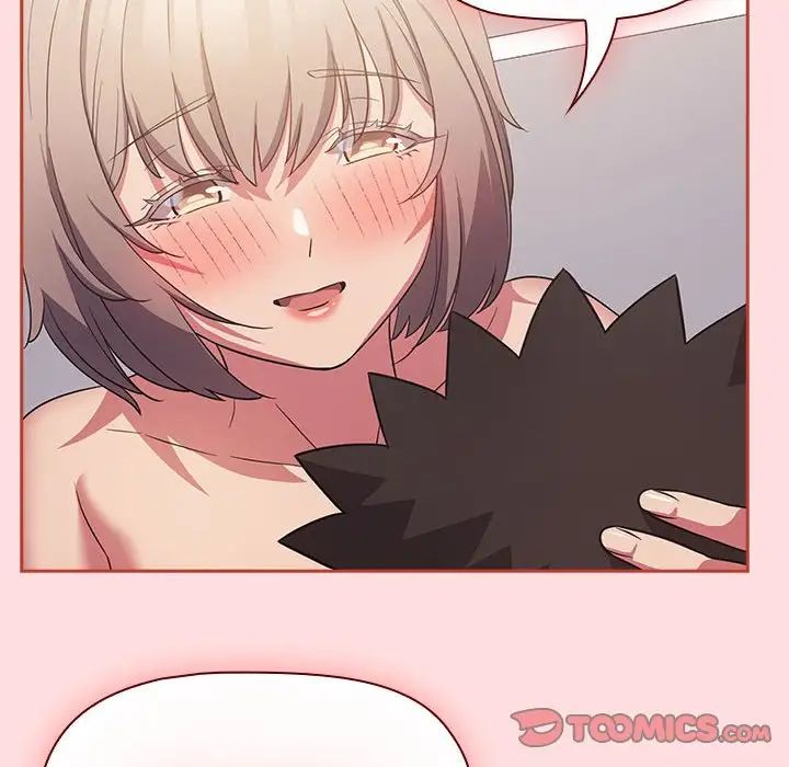 受害者联盟第27話