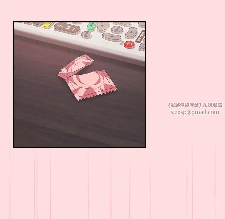 受害者联盟第27話