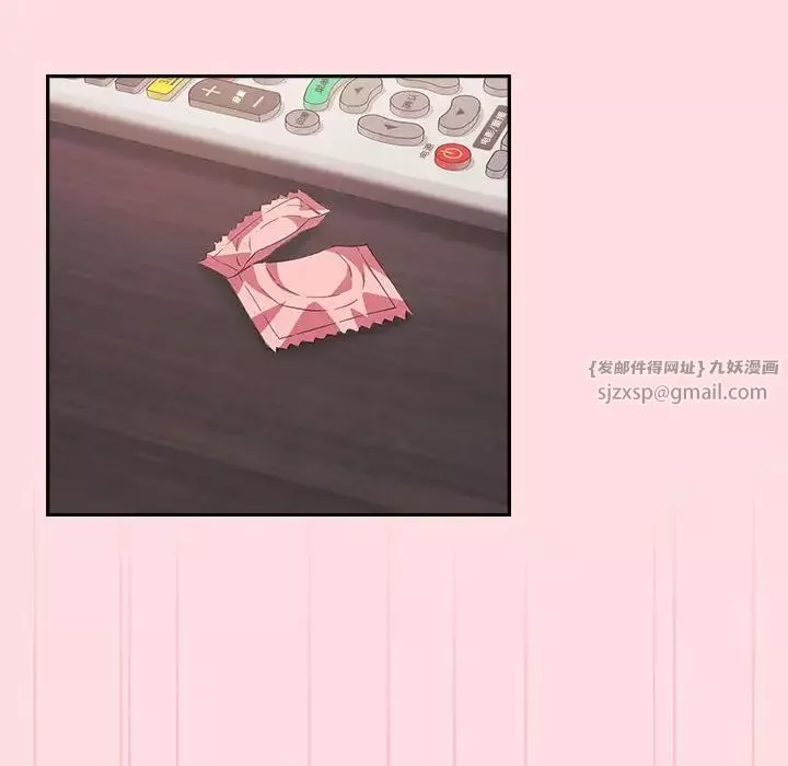 受害者联盟-第27話 - 图片 122