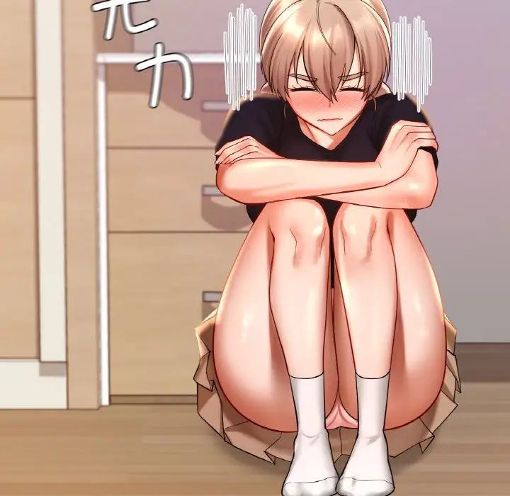 爱的游乐园第19話