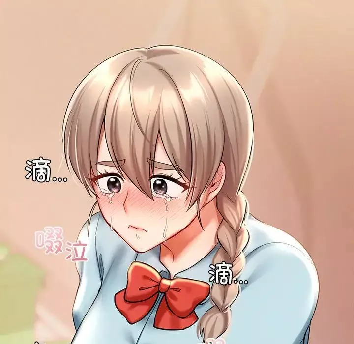 爱的游乐园第19話