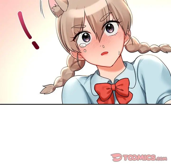 爱的游乐园第19話