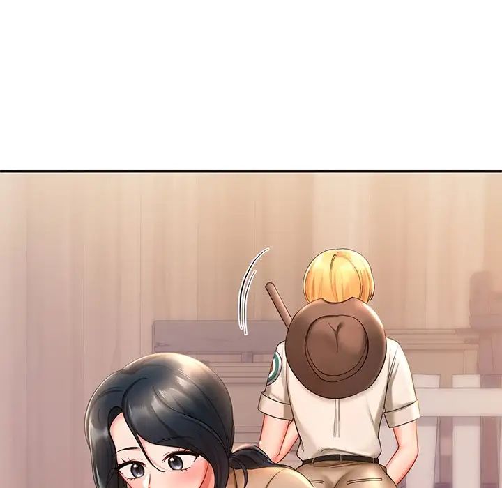 爱的游乐园第19話