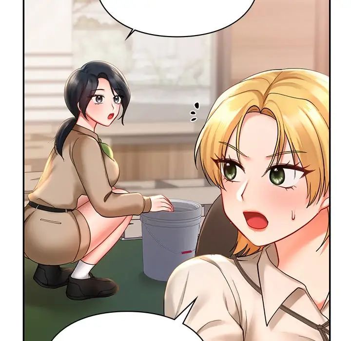 爱的游乐园第19話