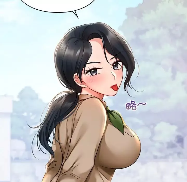 爱的游乐园-第19話 - 图片 141