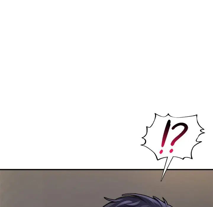 成为人上人第13話