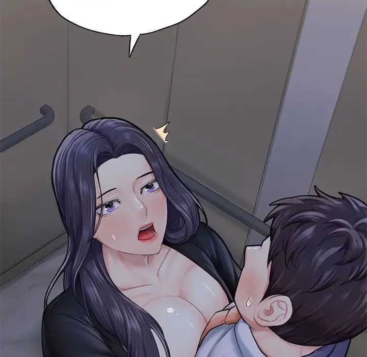 成为人上人第13話