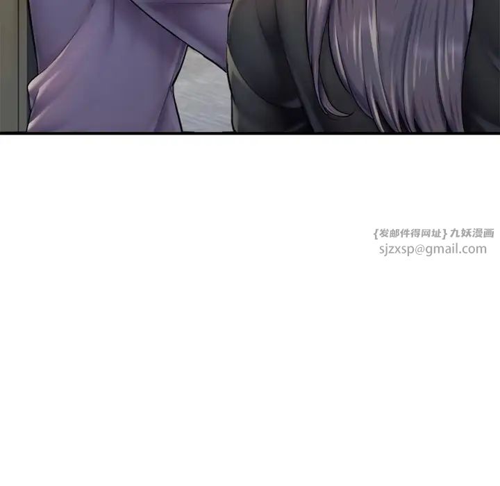 成为人上人第13話