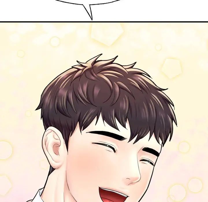 成为人上人第13話