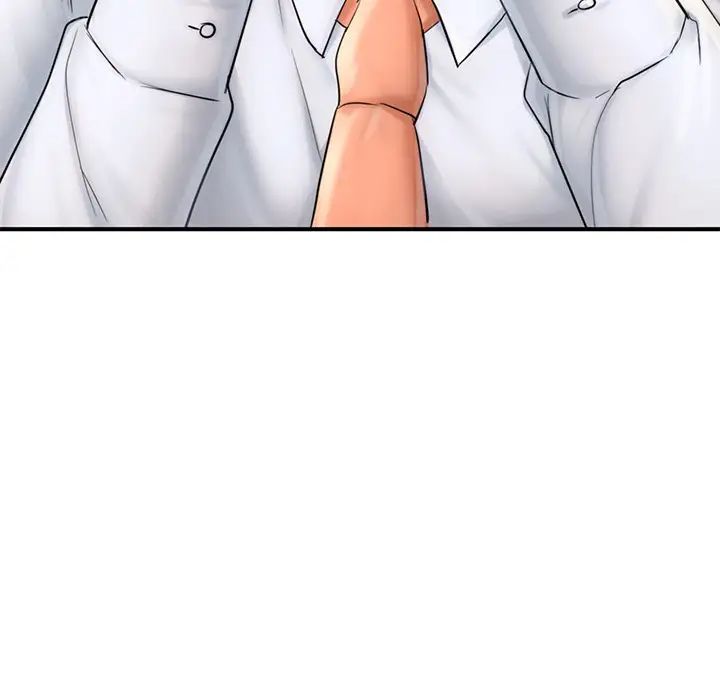 成为人上人第13話