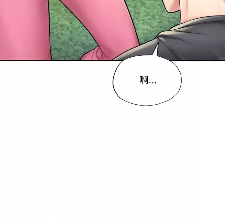 成为人上人-第13話 - 图片 102