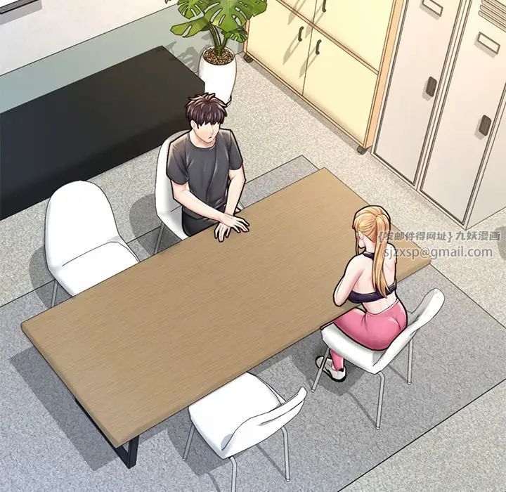 成为人上人第13話