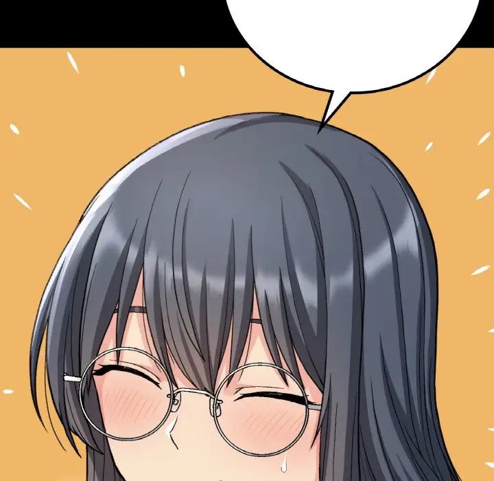 要在乡下一起生活吗第14話