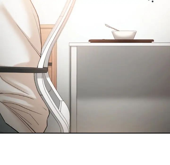 要在乡下一起生活吗第14話