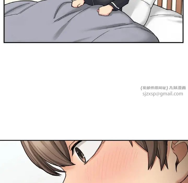 要在乡下一起生活吗第14話