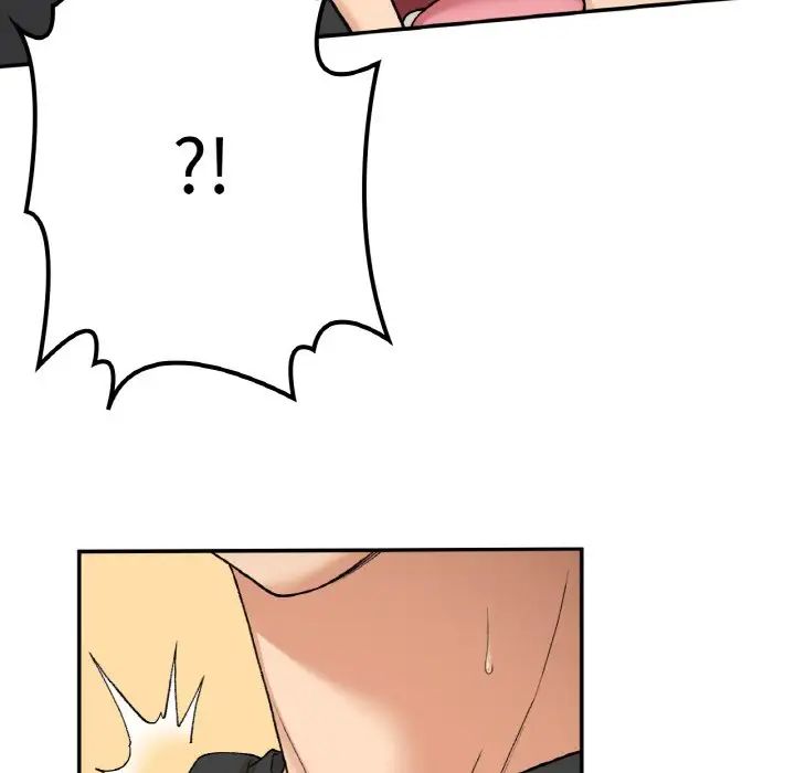 要在乡下一起生活吗第14話