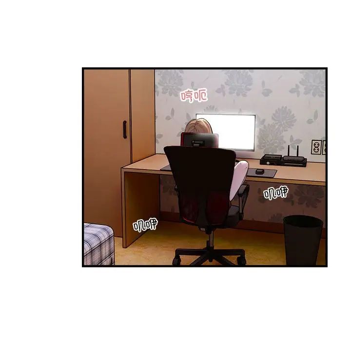 好运出租车第12話