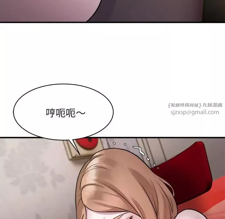 好运出租车第12話