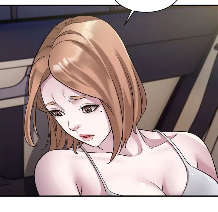 好运出租车第12話