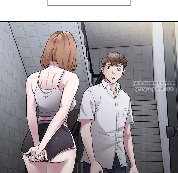 好运出租车第12話