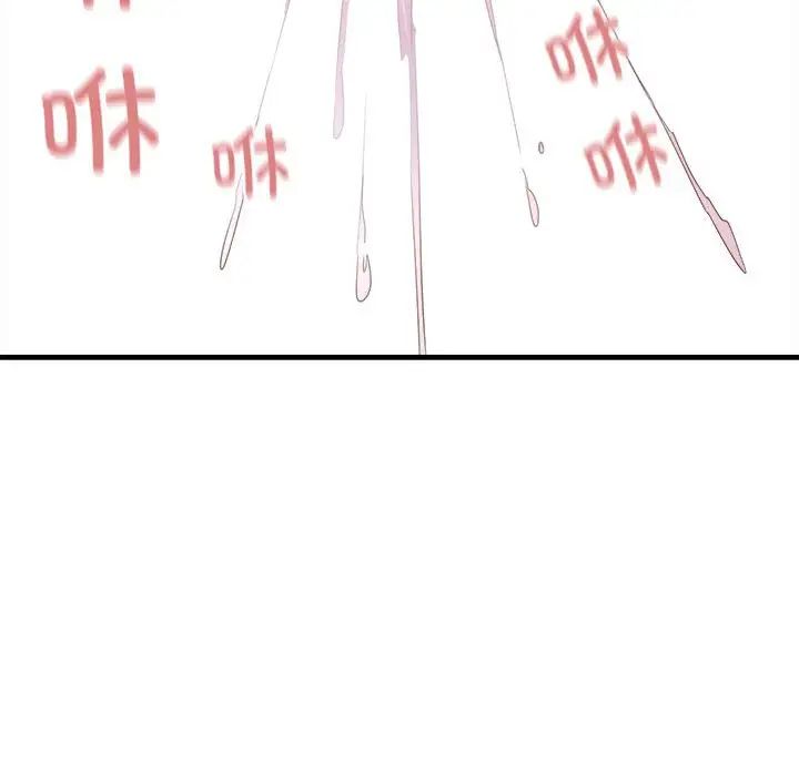 好运出租车第12話