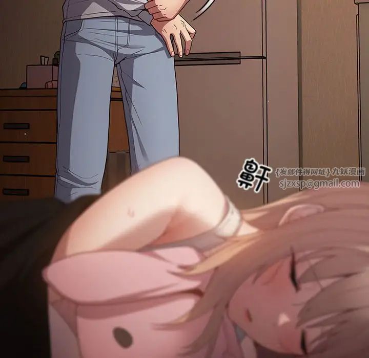 游戏规则我来定第51話