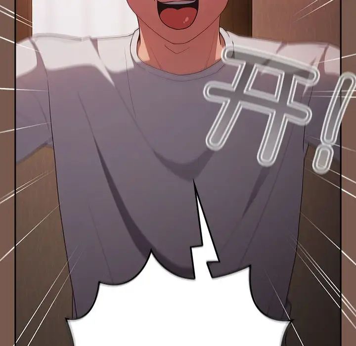 遊戲規則我來定第51話